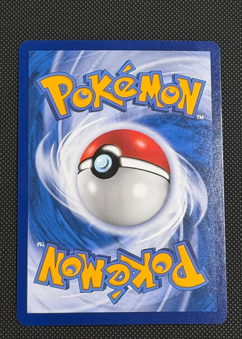 Shining Arceus 057/73 Shining Legends back card photo in GradeValue pregrading report
