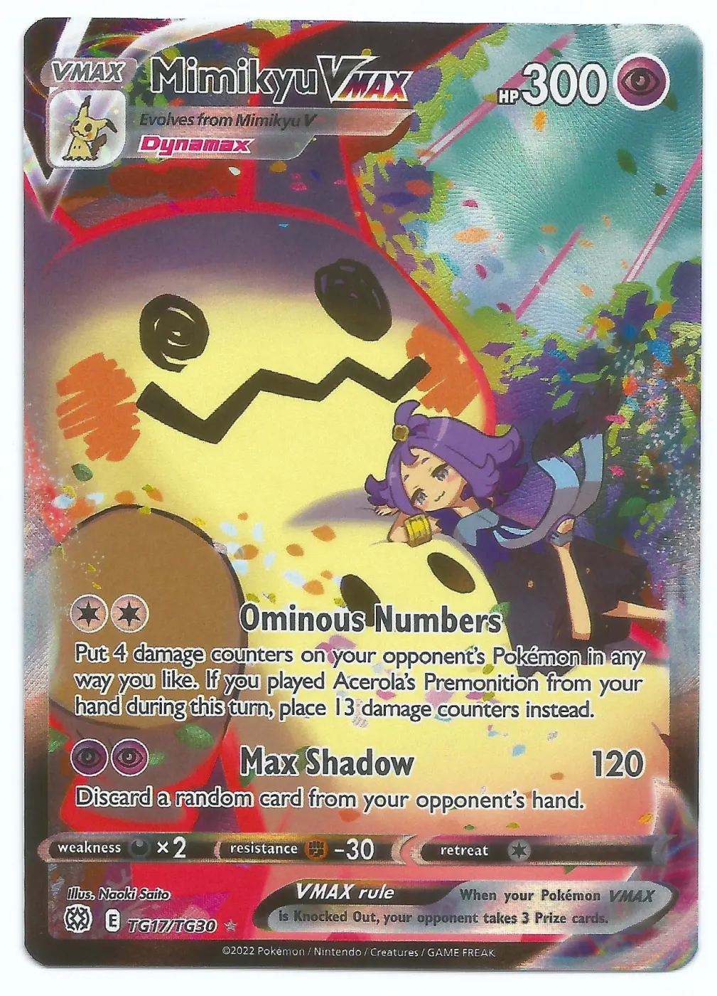 Mimikyu VMAX TG17/172 Brilliant Stars front card photo in GradeValue pregrading report