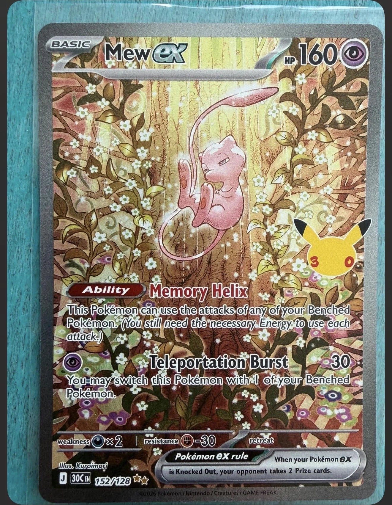 Mew ex 152/128 30th Celebration front card photo in GradeValue pregrading report