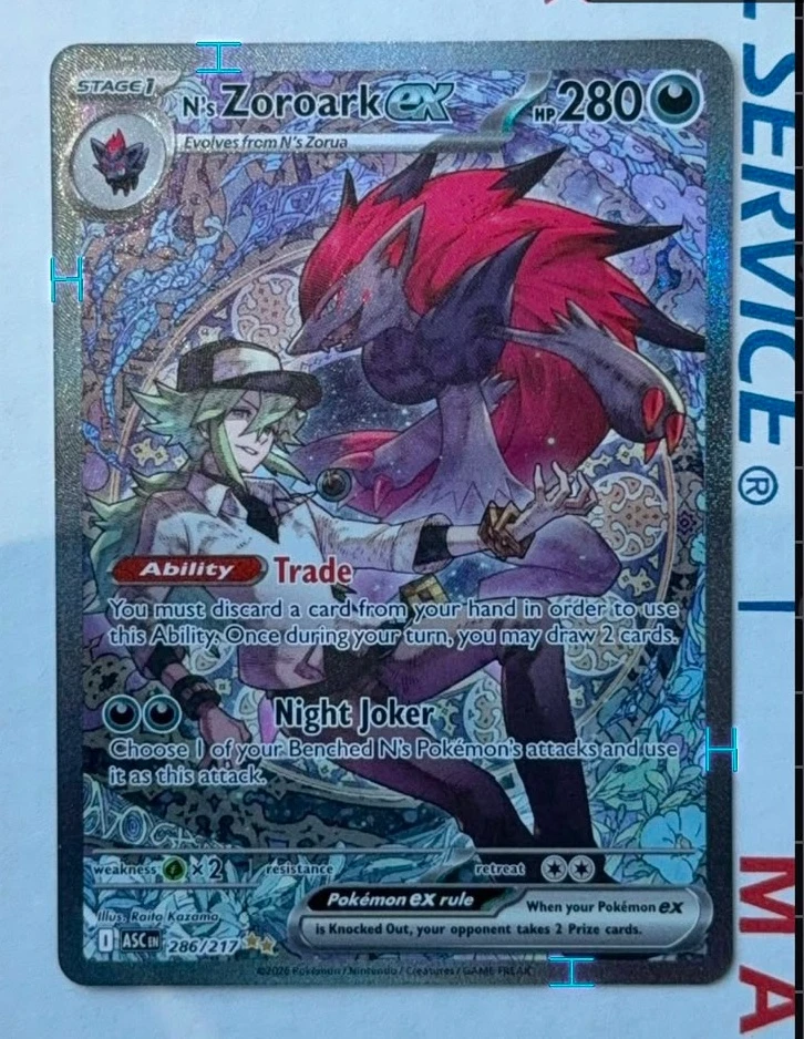 N's Zoroark ex 286/217 Ascended Heroes front card photo in GradeValue pregrading report