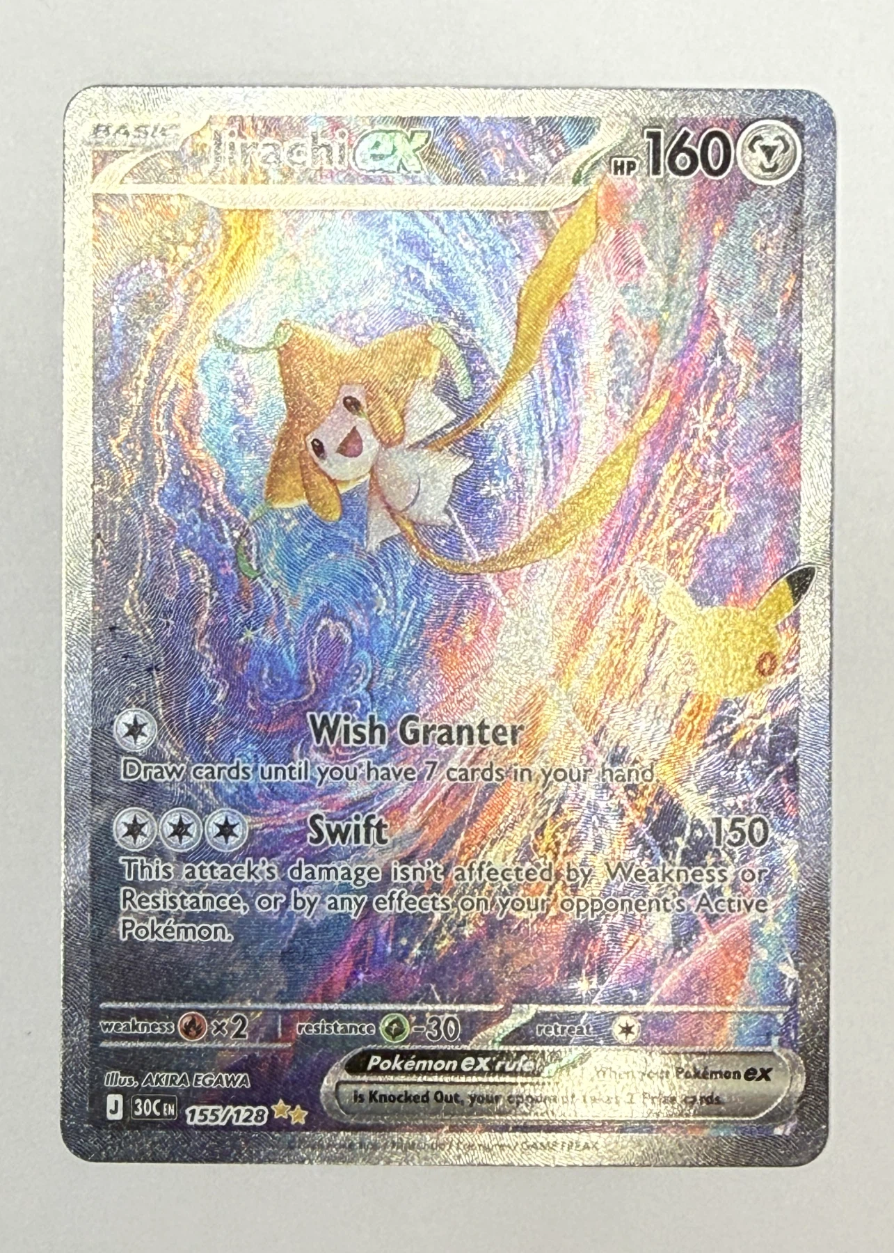 Jirachi ex 155/128 30th Celebration front card photo in GradeValue pregrading report