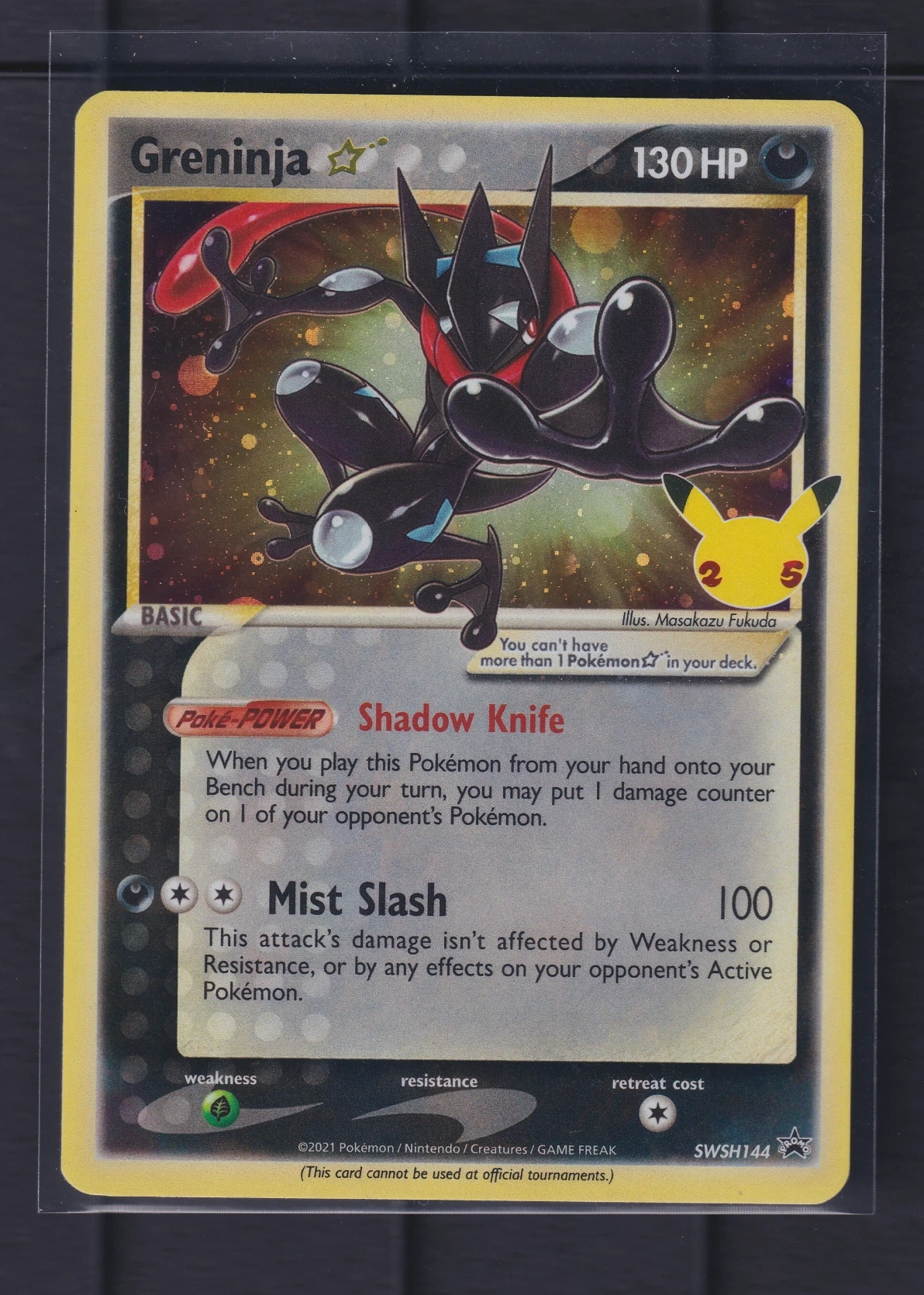 Greninja {star} SWSH144/307 SWSH Black Star Promos front card photo in GradeValue pregrading report