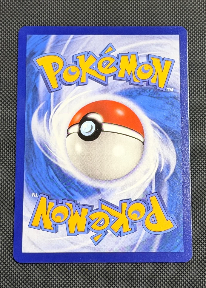 Shining Jirachi 042/73 Shining Legends back card photo in GradeValue pregrading report
