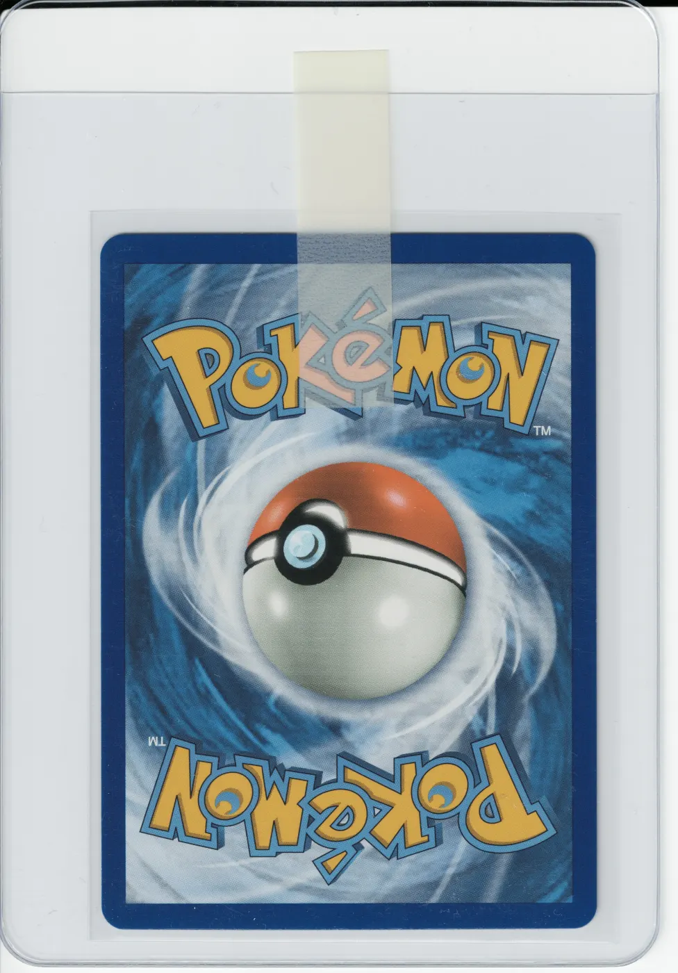 Mega Lopunny & Jigglypuff GX 165/236 Cosmic Eclipse back card photo in GradeValue pregrading report