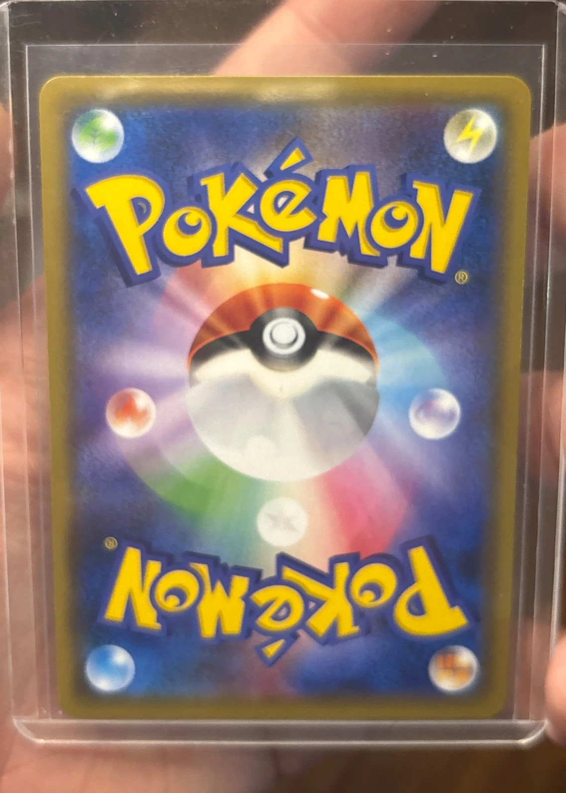 Armored Mewtwo 365 Sun & Moon Promos back card photo in GradeValue pregrading report