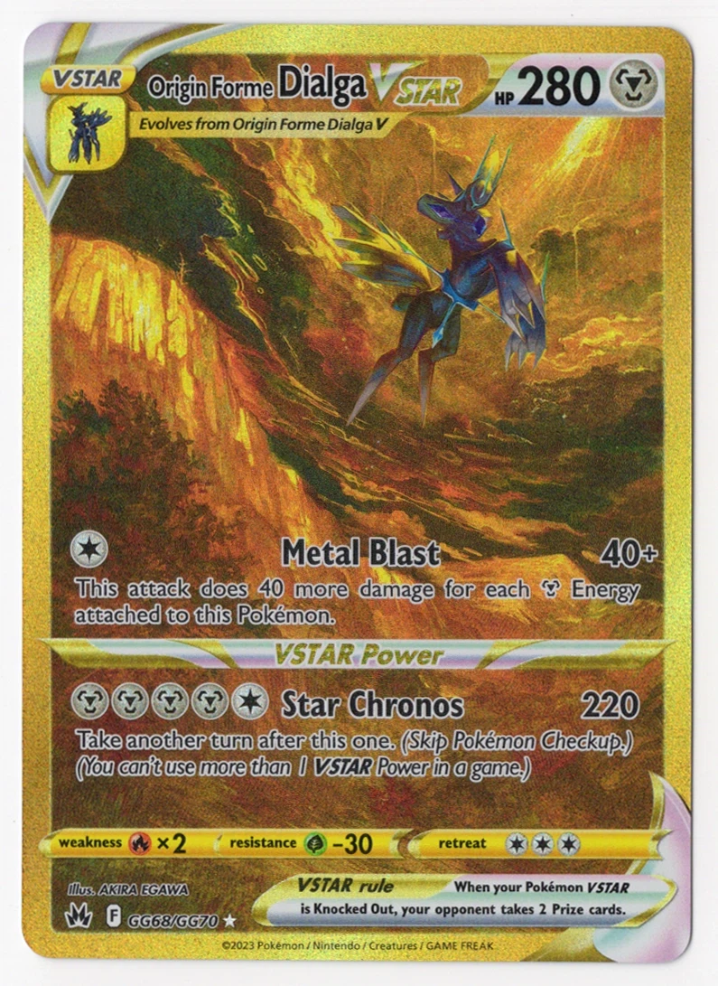 Origin Forme Dialga VSTAR GG68/159 Crown Zenith front card photo in GradeValue pregrading report