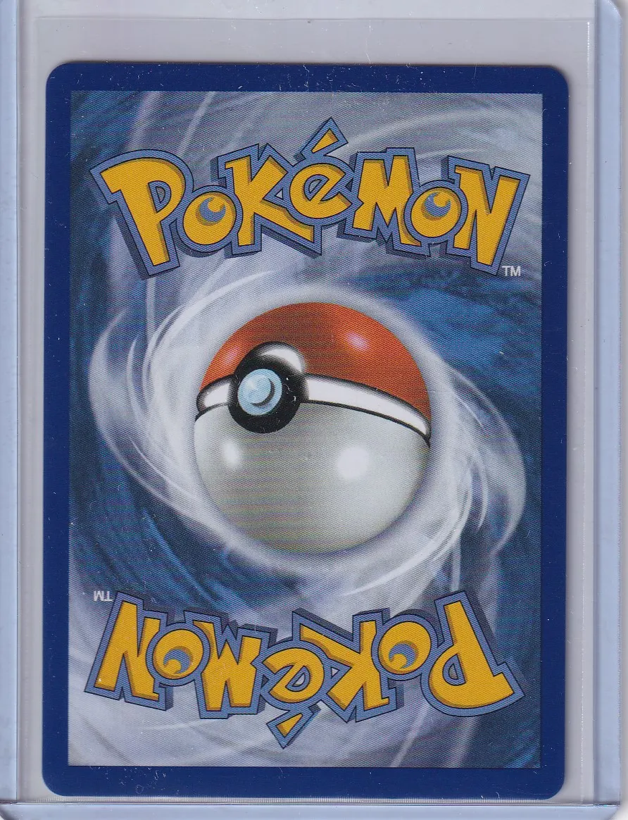 Frogadier 089/86 Chaos Rising back card photo in GradeValue pregrading report